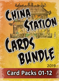 2019-C-XX - CHINA STATION: CARDS BUNDLE